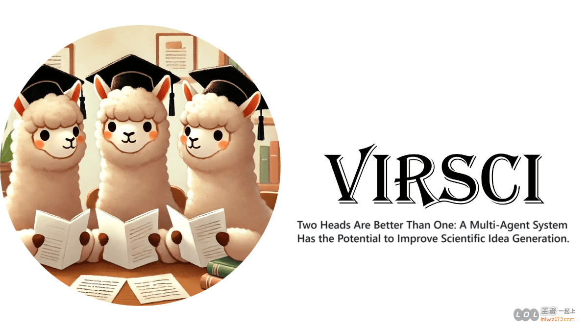 VIRSCI