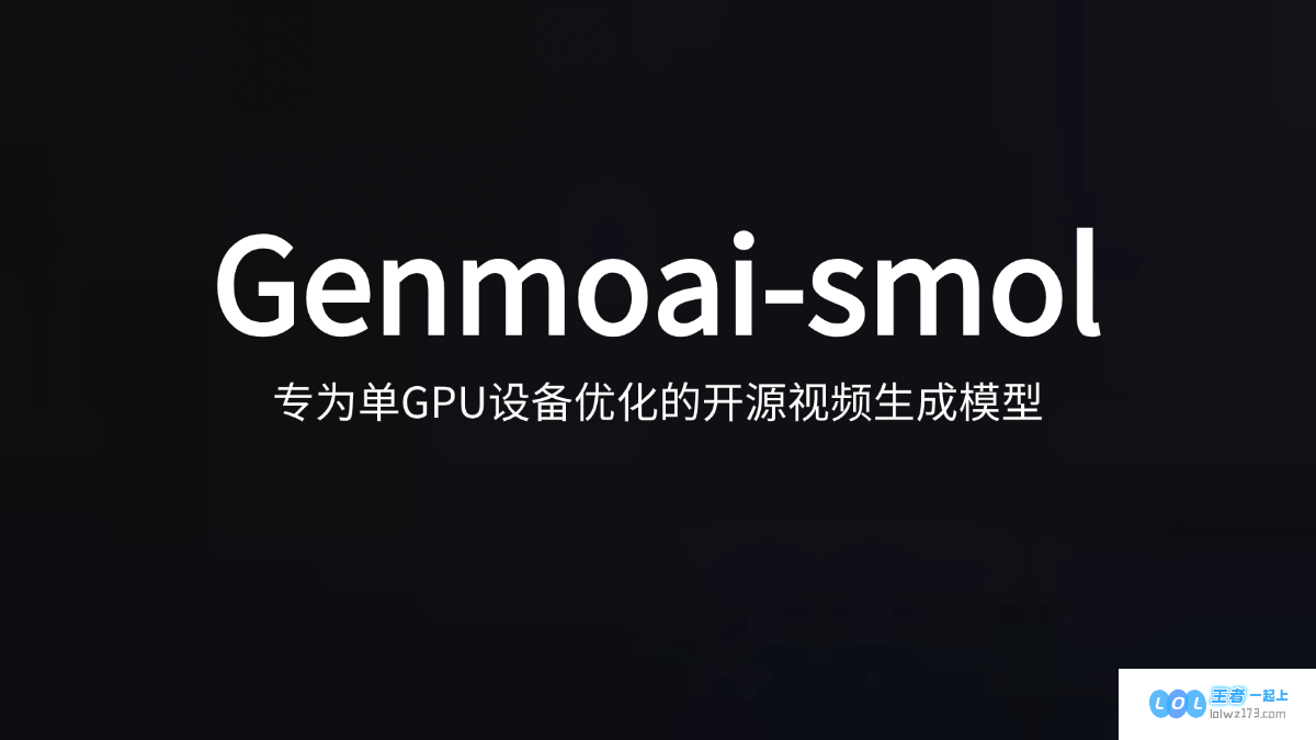 Genmoai-smol